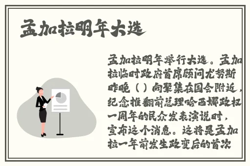 mini露鲍鱼