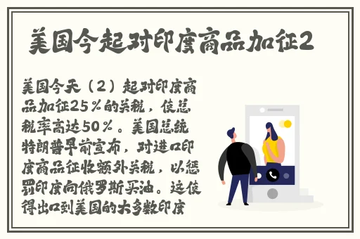 一面膜上边一面膜下边舔B